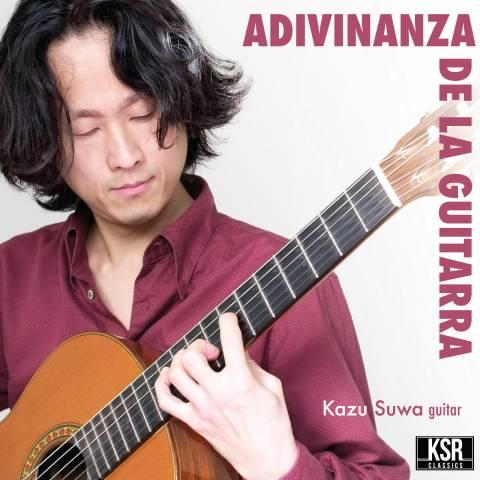 Adivinanza de la guitarra (KSR002) Front Cover